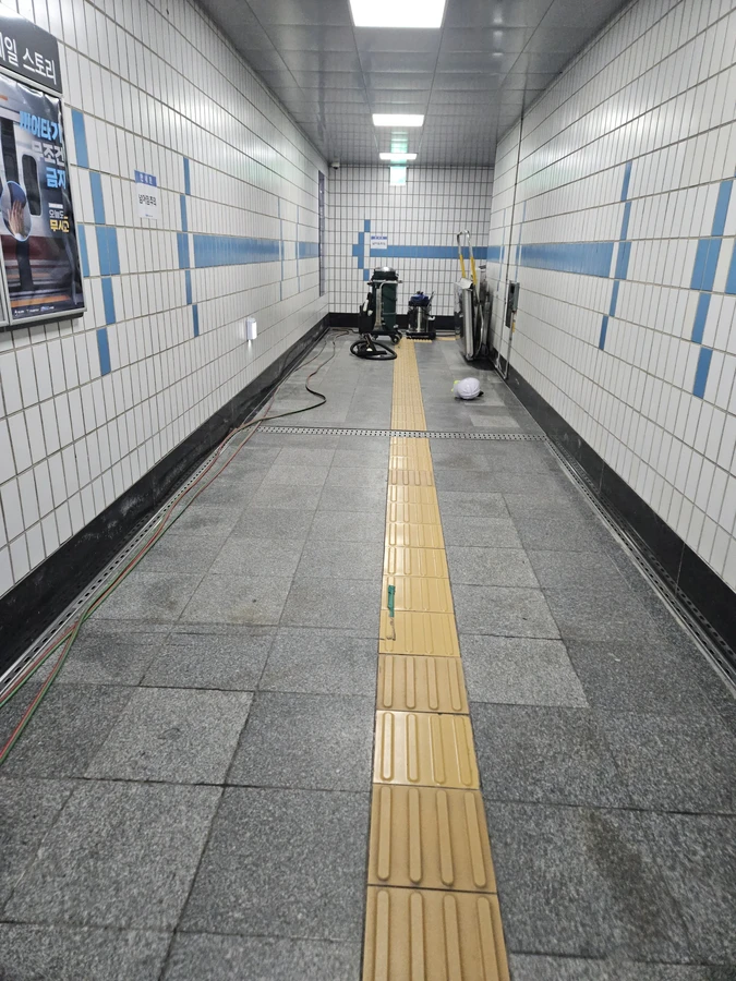 버너작업 시공 전 출입구 바닥